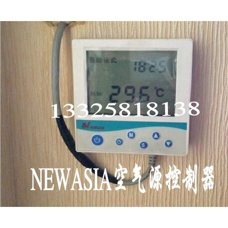 。家用空气能热泵热水器控制器 锦江百浪 真心 传恩 爱邦 同济阳