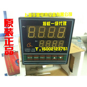 TCW 调压 32A 一级 调功 B上海国龙仪表 三相固态 接触器