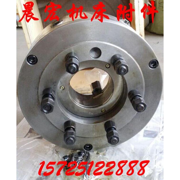 瓦房店三爪卡盘400 315 500C11 D11自定心数控车床卡盘 热卖促销