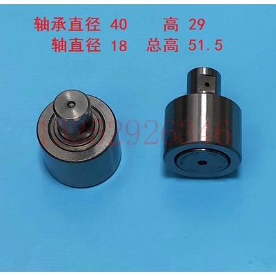 小森机开牙球 A37 L40 S40后炮开牙轴承 加厚轮轴承 KR18*40*51.5