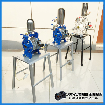 。台湾贝斯特 气动隔膜泵/A10油漆泵/A15喷漆泵/双隔膜油泵/抽油