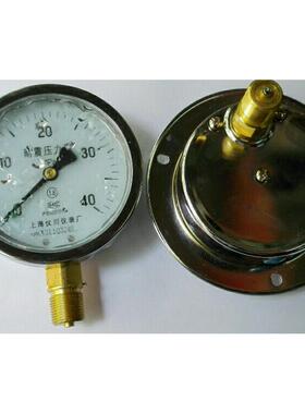 上海仪川仪表厂YN-100ZT 0-0.1-60MPA轴向带边耐震压力表（右边）