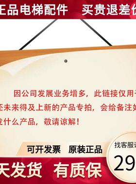 未上新产品专拍 YA043D166-04