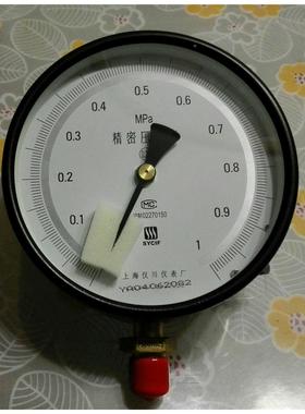 度 0.25级 精密压力表 直径150mm 压力 0-1mpam 型号 yb-150b