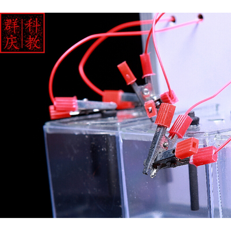 。电解质溶液导电演示器 J26010化学实验器材中学教学仪器