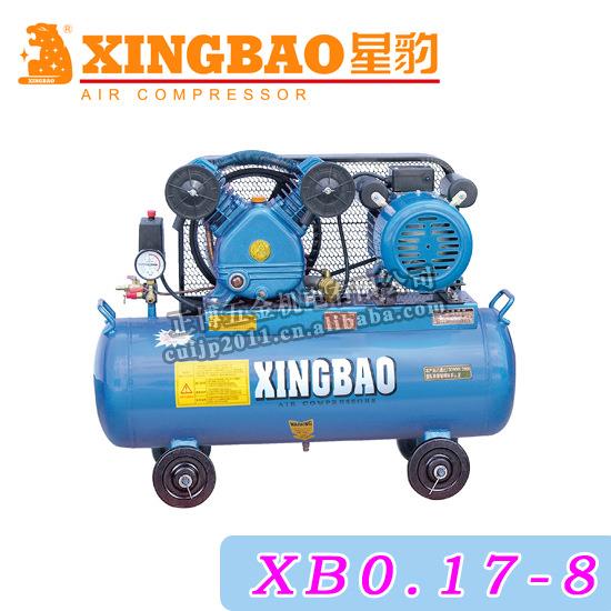 福建星豹V-0.17/8空压机1.5KW小型压缩机220V木工装潢打气充气泵