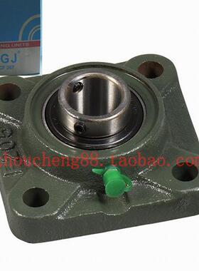 轴承 外球面轴承 UCF206轴承 座式轴承 尺寸内孔30MM UC206轴承