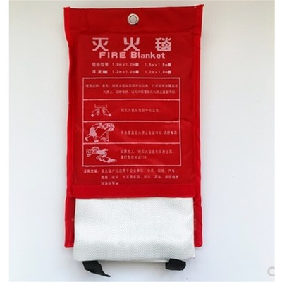 。2米*2米 玻璃纤维灭火毯家用消防认证防火毯厨房防火布灭火布