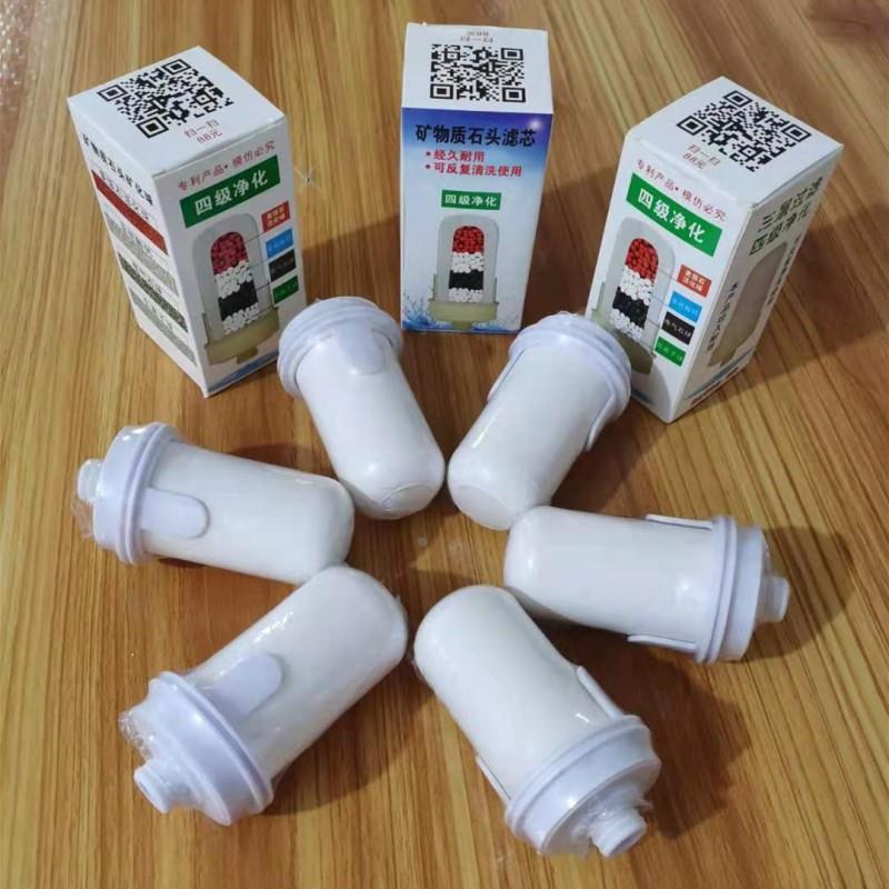 佳康之泉水龙头净水器矿物质石头滤芯倍思亲水宜泉陶瓷内胆通用