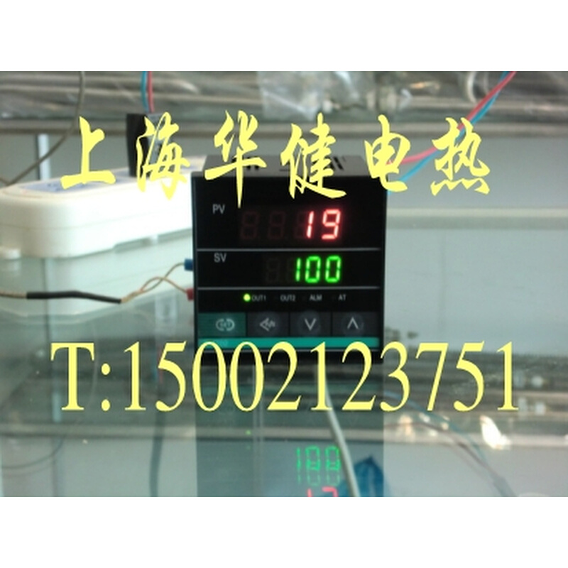 。PID智能温控器CHB702-011-0111013温控仪温控表控温仪CH702 K