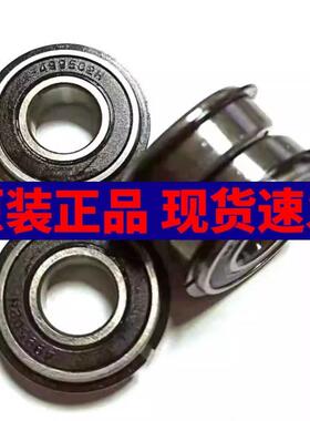 国产英制非标轴承 99502H-2RS15.875*34.925*11mm 499502H 割草