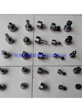 小森机开牙球 L428 29 40 S40 G40  小森开牙轴承 KR20*47*69k