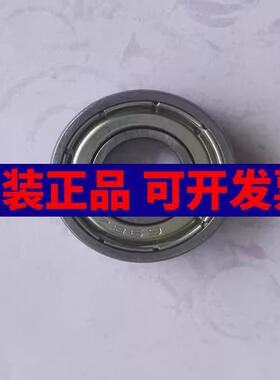 轴承钢深沟球轴承603 604 605 606 607 608 609ZZ 2RS/Z1Z2