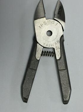 IPSTGJ TS-10 S4刀头 气剪刀头 气动斜口钳 气剪刀头 气动刀头