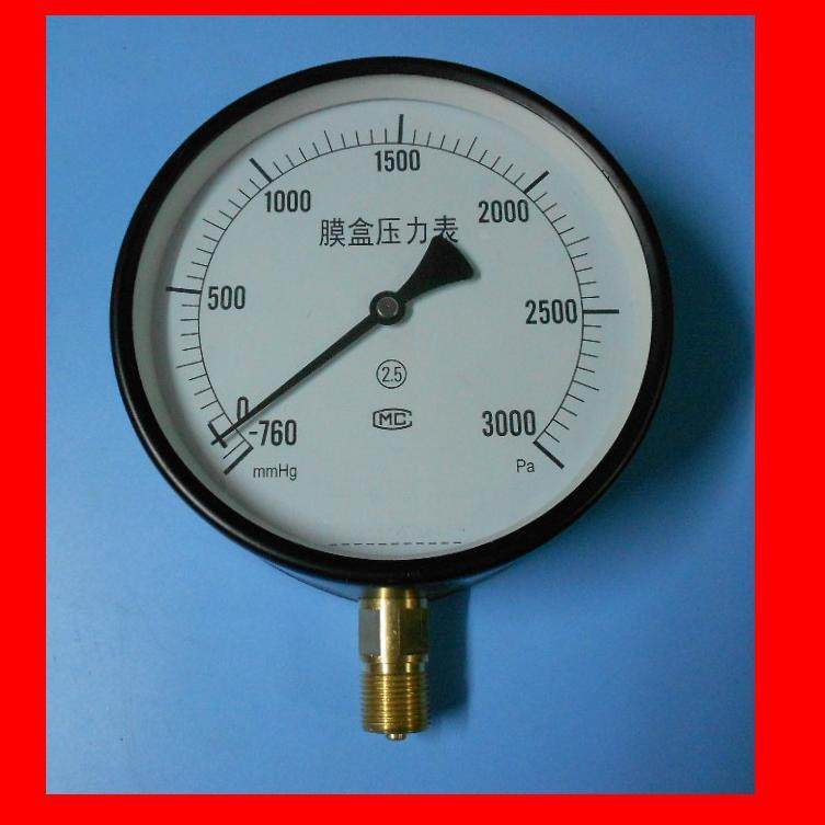压力真空膜盒压力表 YZE-150 -760MMHG-0-3000PA 膜盒压力真空表