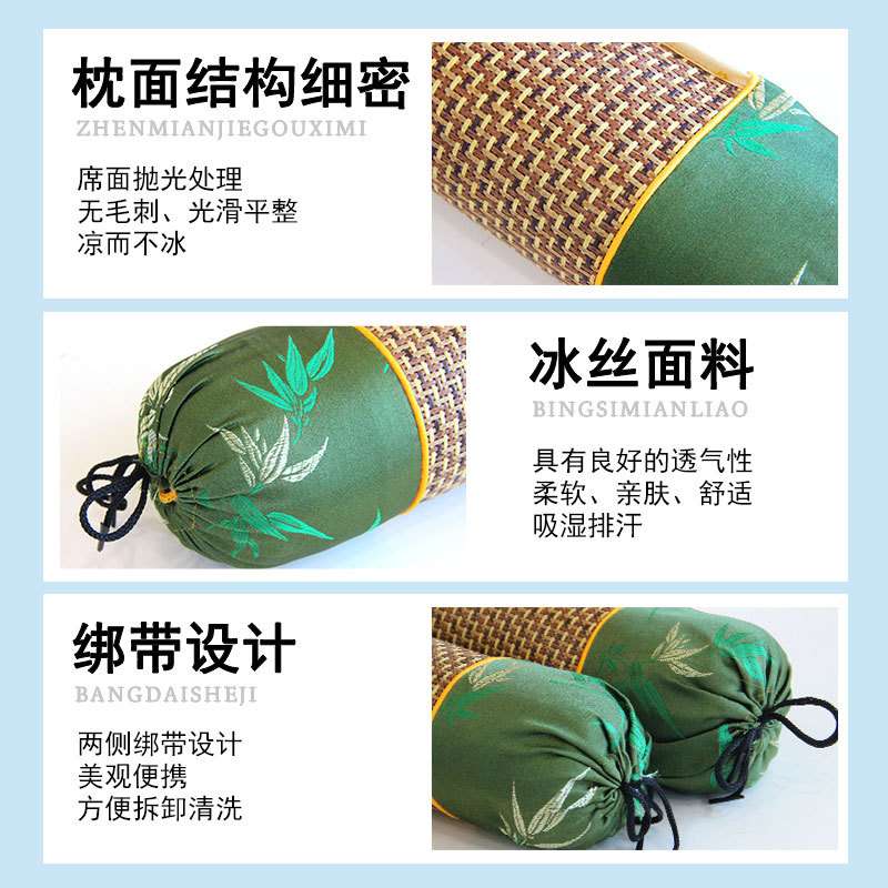 艾草枕夏天凉纯艾填充颈椎圆柱枕艾草助睡圆柱护颈糖果枕一件代发