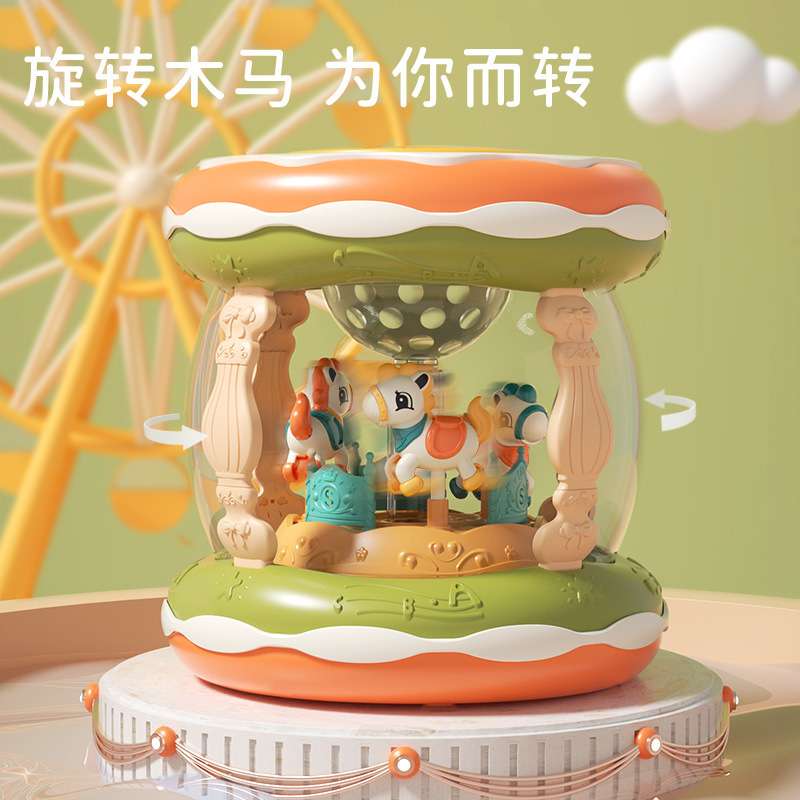 儿童早教旋转木马智能鼓充电带话筒手拍鼓触摸连接手机木马玩具