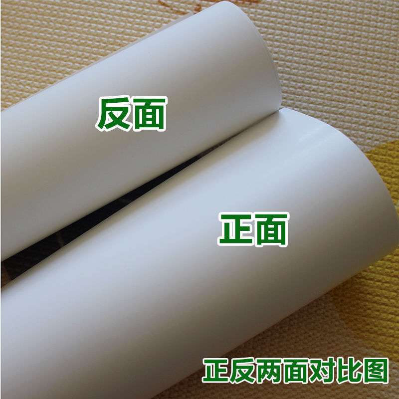 硬卡纸全开白卡纸250克/300g350g400克2k4K厚双面白卡绘画8开加厚