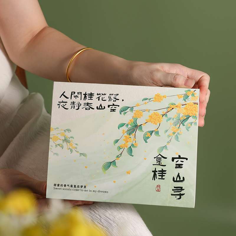 香薰摆件礼盒教师节日礼品扩香石生日礼物高级感送伴手礼创意工艺
