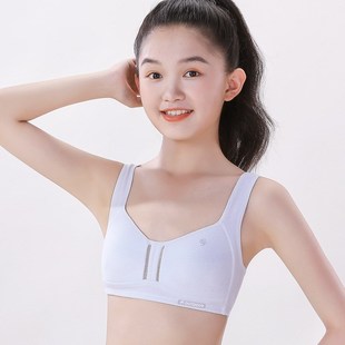 轻薄透气少女文胸舒适固定杯发y育期背心初高中女学生运动内衣直