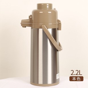 热水瓶家用保温C壶大容量暖壶按压式 S588新型气压式 玻璃内胆保温