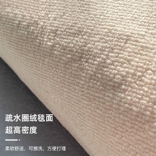 简约卧室Z地垫可擦洗 高端奶油风地毯客厅高级轻奢茶几毯家用法式