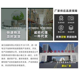 玻璃白酒杯子家用烈酒杯一口杯白酒分酒器 24K手工金箔白酒杯q套装