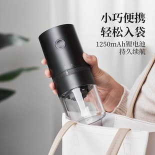 研磨器美式 电动磨豆机USB充电磨咖啡粉咖啡豆机G家用小型意式 滴滤