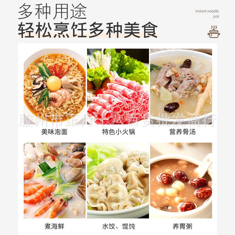 韩式泡面锅拉面锅网红黄铝锅伴手礼锅韩剧方便面锅街头泡面铝汤锅