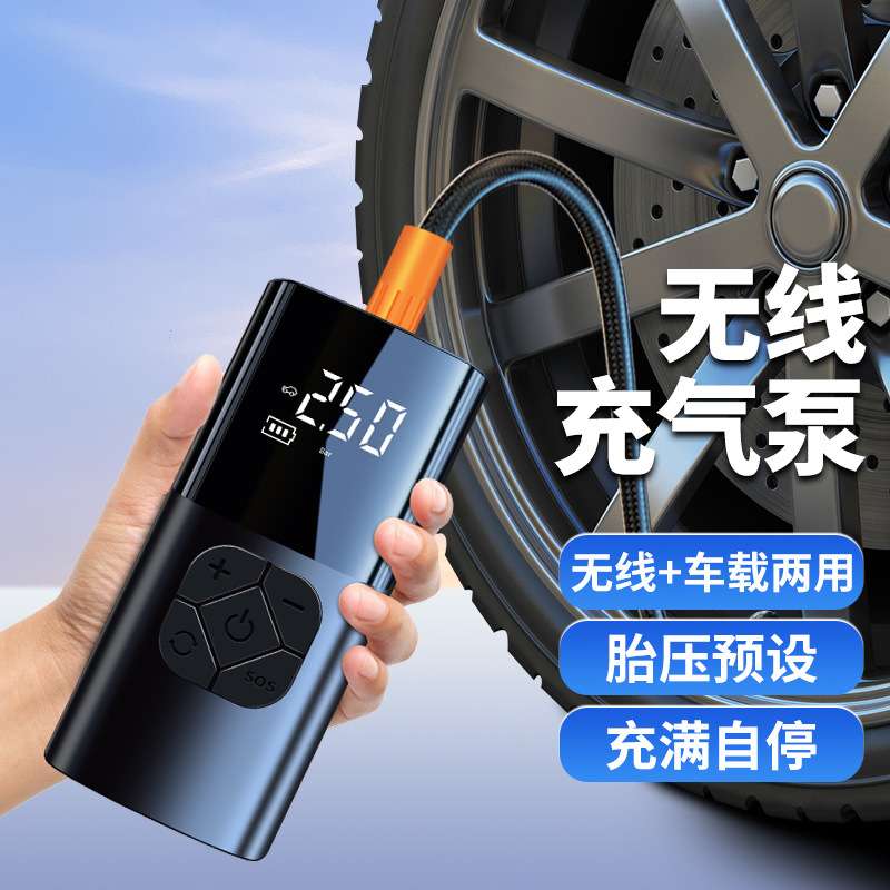 跨境无线车载两用充气泵手持便携式汽车智能数显12V电动车打气泵