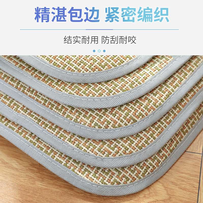 狗窝夏季凉席冰垫宠物宠物用品猫咪狗狗超大藤席垫透气狗凉垫冰窝
