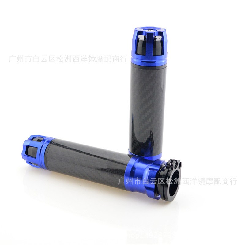 摩托车手把套CNC改装配s件旋转碳纤维把套CNC旋转手把胶油门转把