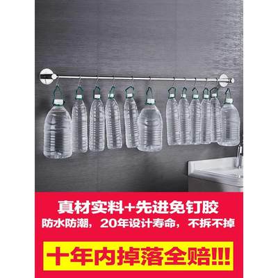 物毛巾架免打孔304不锈钢挂782毛巾极单浴室卫生间杆浴巾简置架吸