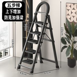 E仓库花架家用梯梯隔楼爬梯活动取凳折叠梯子两用爬货梯梯架Y伸缩