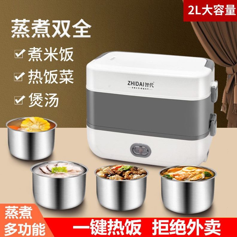 20小个人专用迷你迷2热蒸烤一体机小型微波炉烤箱饭家用烘焙新款