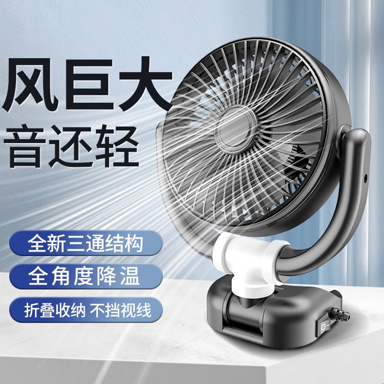 大风力12伏新款小汽车大内上usb制冷2024强力货车用车载电风扇24v