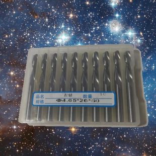 直柄 自动超硬整体钻左左6 车床6.合金44钻钻. 左钨钢钨钢左钻
