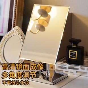 化妆镜宿舍桌面美妆镜眼镜店大号方形镜子家用梳妆镜 办公室台式
