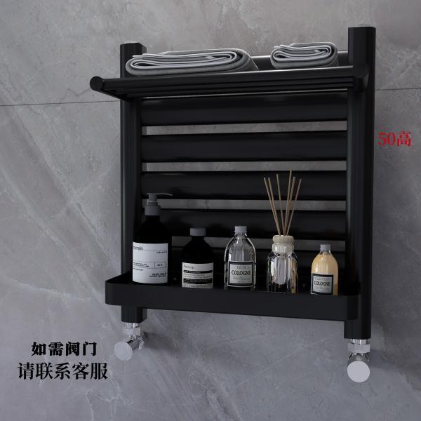 小背篓暖气片家用壁挂式集中供暖卫浴散热器卫生间毛巾置物暖气片