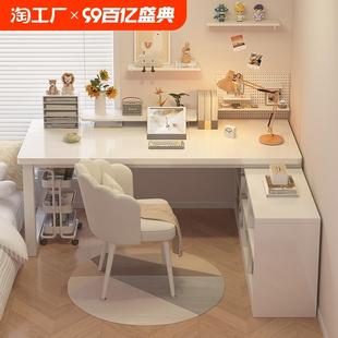 转角书桌学生家用写字桌拐角办公桌l型书桌书架一体桌卧室电脑桌