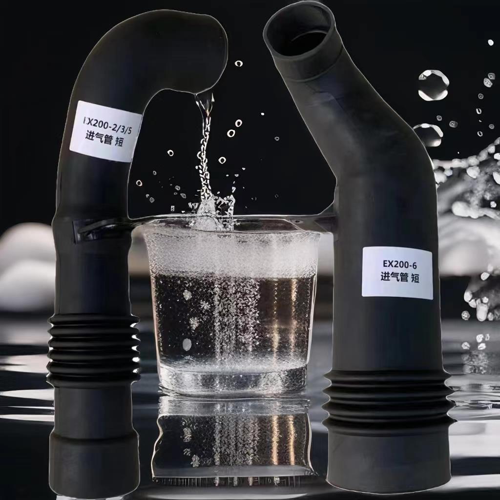适用挖掘机日立200/小松/沃尔沃 发动机进气管-增压器进气管配件