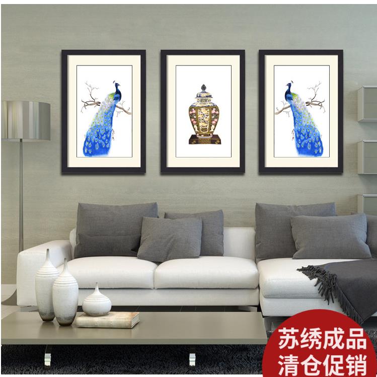 包邮中国风新中式装饰挂画客厅苏绣刺绣工艺画家装壁画蓝孔雀宝瓶图片