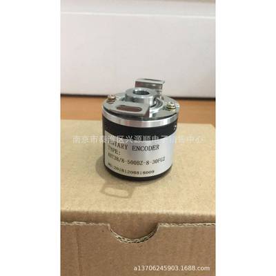 AHT38/8-500BZ-05LG2AHT38/8-500BZ-8-30FG2编码器2022