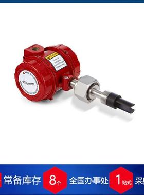 德国Aquametro粘度系统CONTOIL⑧DN15-50工业应用