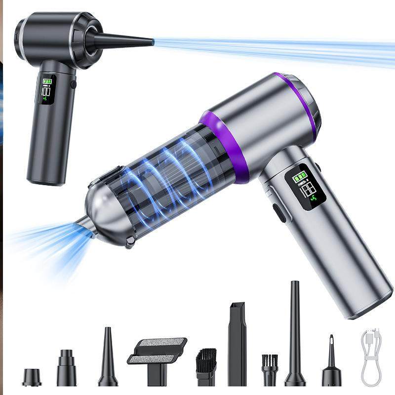 车载吸尘器无刷吸吹扫刷除尘充气打气吹吸抽无绳吸尘器大功率,金属材料及制品,金属加工件/五金加工件,淘宝优惠券,粉丝福利购,淘宝优惠卷