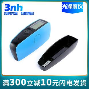 3nh/三恩驰YG60S光泽度仪油漆烤漆油墨涂料瓷砖竹木光亮泽检测计