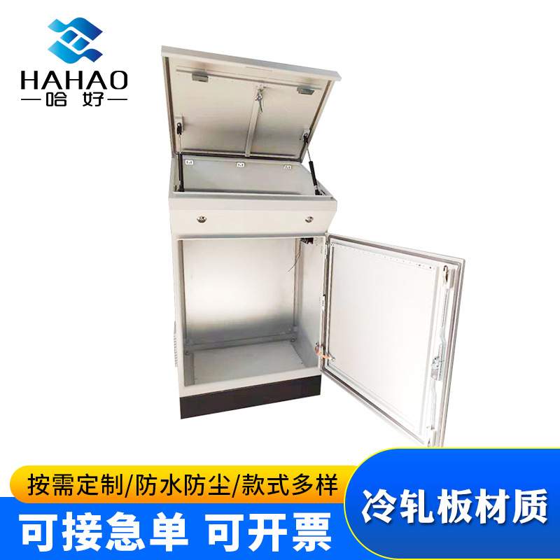 苏州供应单联体斜面控制柜监控配电箱单双门琴式操作台电气柜