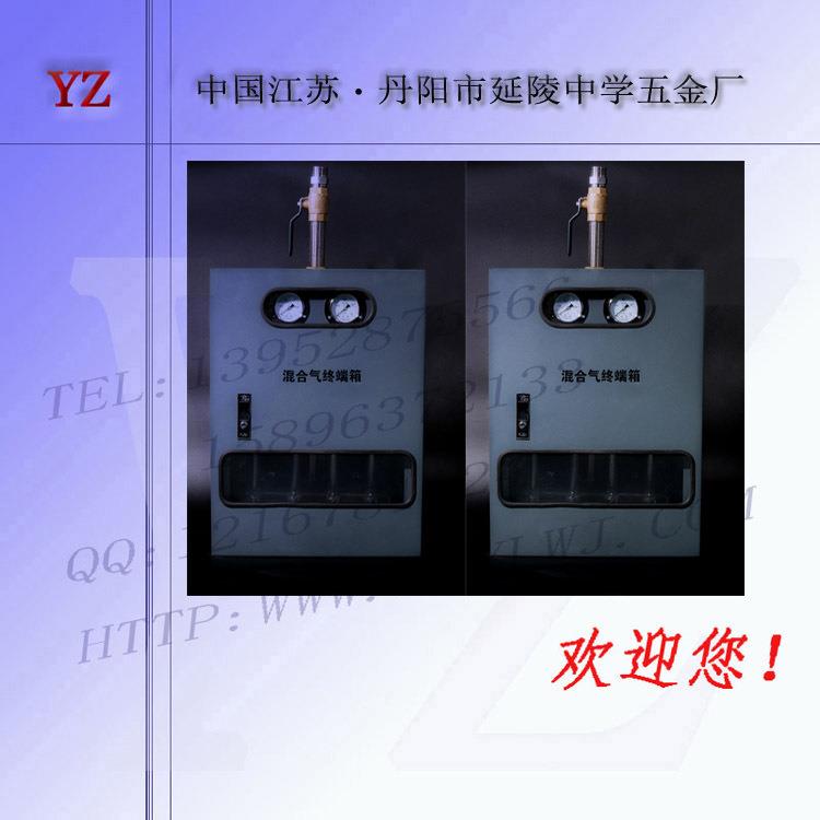 直销压缩空气接头箱（箱式终端）工位供气终端箱集中供气装置