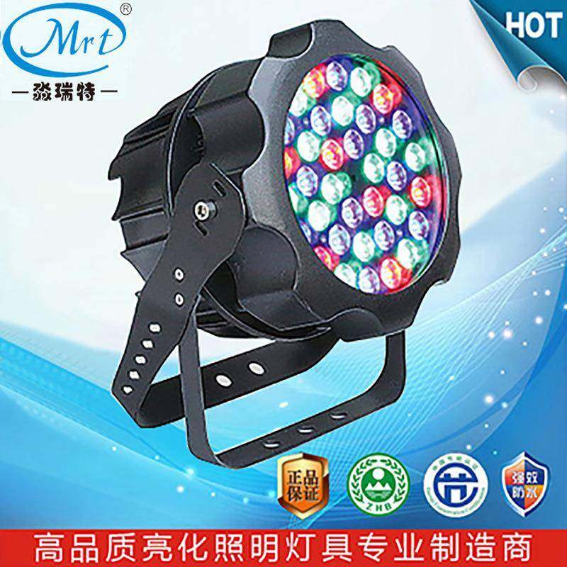 LED单色RGBW舞台大型幕墙建筑桥梁投光投射塔吊高杆灯及外壳套件,金属材料及制品,金属加工件/五金加工件,淘宝优惠券,粉丝福利购,淘宝优惠卷