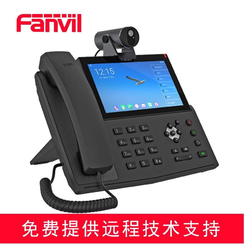 方位X7A + CM60 可视化彩屏触屏话机 无线SIP话机  安卓可视 视频